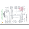 100% Betain Anhydrous Raw 1 kg Crystal Powder Food Grade